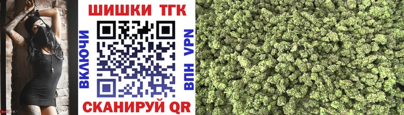 Купить наркотики сайты Уварово МАРИХУАНА  Псилоцибиновые грибы  ГАШ  Альфа ПВП  Меф мяу мяу  Cocaine 