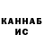 Кетамин VHQ lazyyy