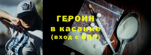СК Армянск