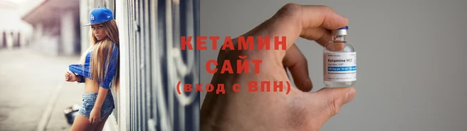 СК Армянск