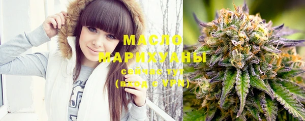 прущие грибы Арсеньев
