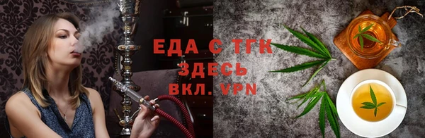 прущие грибы Арсеньев