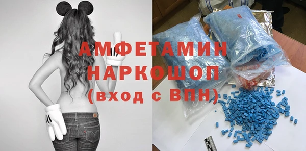прущие грибы Арсеньев