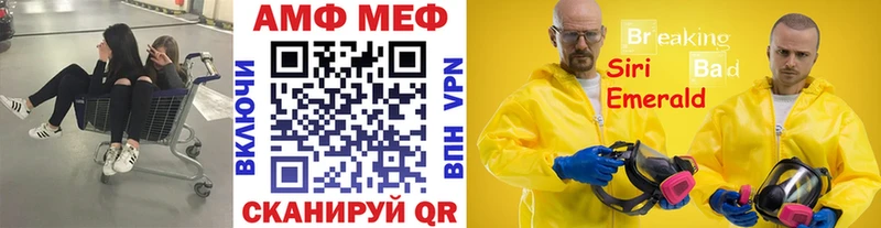 Первитин витя  как найти наркотики  Уварово 